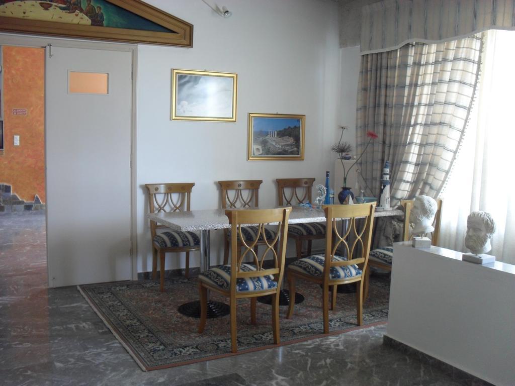 La Santre Apartment *